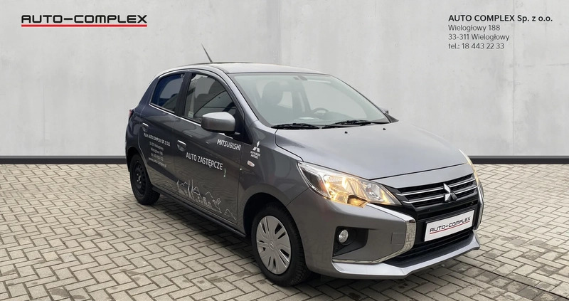 Mitsubishi Space Star cena 62900 przebieg: 3000, rok produkcji 2023 z Myszyniec małe 232